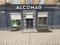 м. Дніпро, пр-т Івана Мазепи, 34 м. Дніпро, пр-т Івана Мазепи, 34