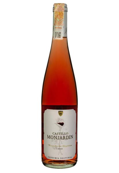 Castillo Monjardin Rosado de Lagrima 2020 Розовое Сухое 0.75 л фото castillo monjardin rosado de lagrima 2020 розовое сухое 0.75 л