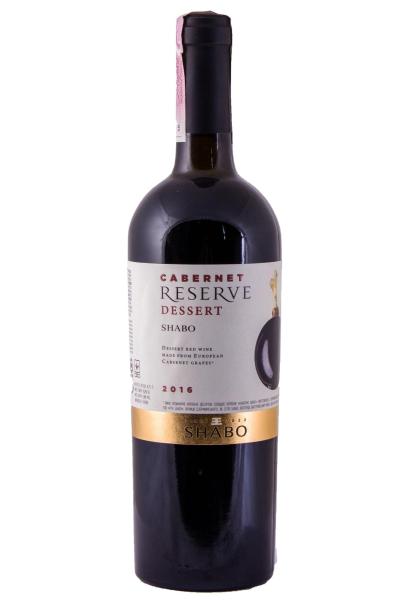 Shabo Каберне Reserve Dessert Красное Сладкое 0.75 л фото shabo каберне reserve dessert красное сладкое 0.75 л