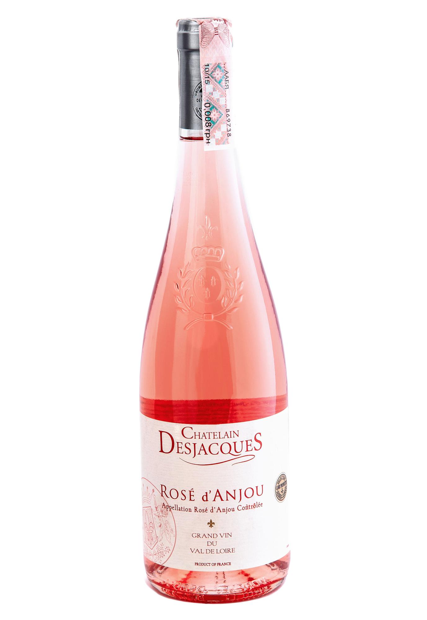 Розовые вина кб. Розе Анжу розовое вино полусладкое. Вино Chatelain Desjacques. Вино Rose d'Anjou розовое полусладкое. Вино Анжур роз красное.