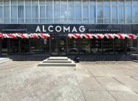 м. Дніпро, пр-т Петра Калнишевського, 31 м. Дніпро, пр-т Петра Калнишевського, 31