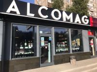 м. Дніпро, вул. Калинова, 76 K м. Дніпро, вул. Калинова, 76 K