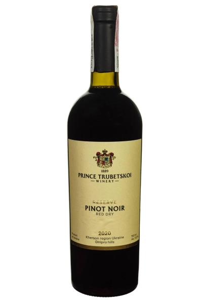 Prince Trubetskoi Pinot Noir Reserve Красное Сухое 0.75 л фото prince trubetskoi pinot noir reserve красное сухое 0.75 л