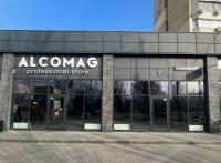 м. Дніпро, вул. Сонячна Набережна, 14/А м. Дніпро, вул. Сонячна Набережна, 14/А