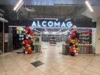 м. Одеса, вул. Семена Палія, 99 (ТЦ Меркурій) м. Одеса, вул. Семена Палія, 99 (ТЦ Меркурій)