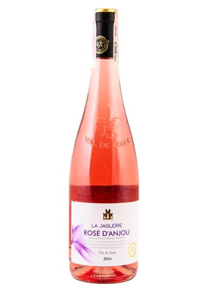 Marcel Martin La Jaglerie Rose d'Anjou Полусухое 0.75 л фото marcel martin la jaglerie rose d'anjou полусухое 0.75 л