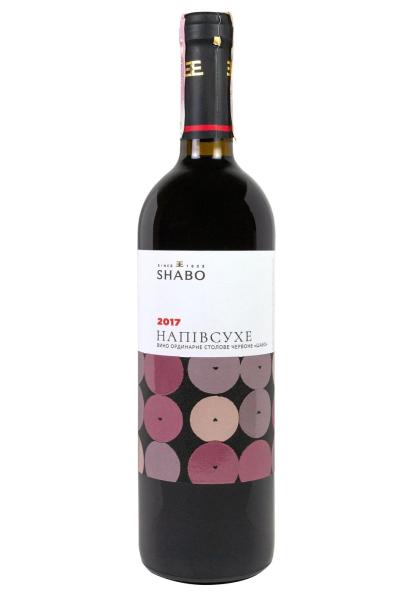 Shabo Classic Красное Полусухое 0.75 л фото shabo classic красное полусухое 0.75 л