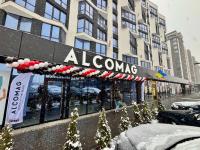 с. Угорники, вул. Героїв Миколаєва, 129 А с. Угорники, вул. Героїв Миколаєва, 129 А