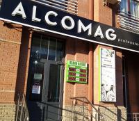 м. Київ, вул. Панаса Мирного, 10 А м. Київ, вул. Панаса Мирного, 10 А