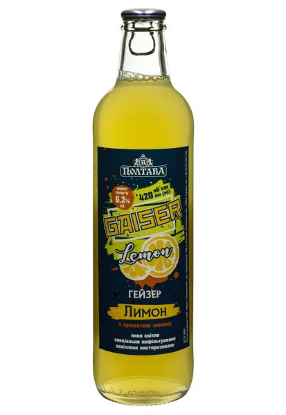 Пиво GAISER Lemon 6,2% светлое 0.42 л фото пиво gaiser lemon 6,2% светлое 0.42 л