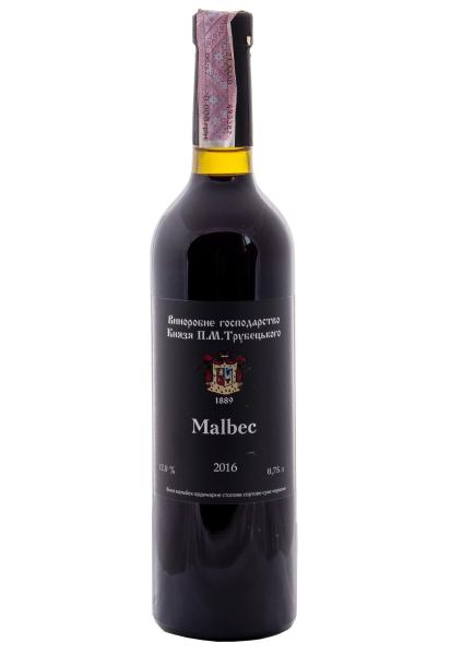 Prince Trubetskoi Malbec Select Красное Сухое 0.75 л фото prince trubetskoi malbec select красное сухое 0.75 л