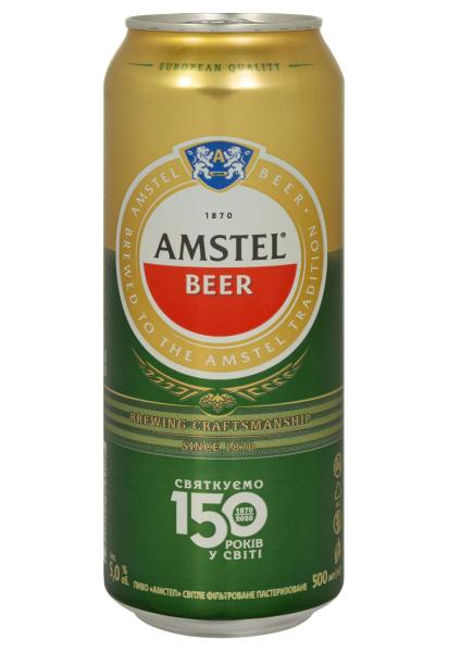 Пиво Amstel 5% светлое ж/б 0.5 л фото пиво amstel 5% светлое ж/б 0.5 л