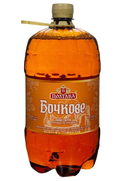 Пиво Бочковое 5,1% 1.5 л фото пиво бочковое 5,1% 1.5 л