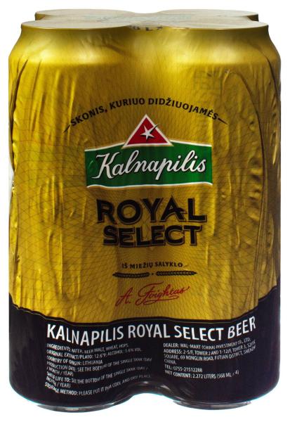 Пиво Kalnapilis Royal Select мультипак 5,6% ж/б 4*0.568 л фото пиво kalnapilis royal select мультипак 5,6% ж/б 4*0.568 л