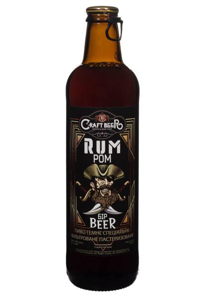Пиво RUM BEER 5,5% темное пастеризованное 0.42 л фото пиво rum beer 5,5% темное пастеризованное 0.42 л