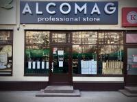 м. Дніпро, пр-т Миру, 63 Б м. Дніпро, пр-т Миру, 63 Б