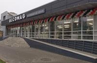 м. Кременчук, вул. Ст. Лейтенанта Кагала, 38 А м. Кременчук, вул. Ст. Лейтенанта Кагала, 38 А