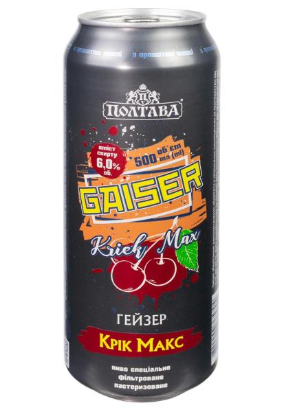 Пиво GAISER Krik MAX ж/б 0.5 л фото пиво gaiser krik max ж/б 0.5 л