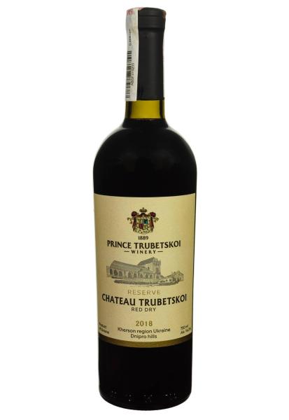 Prince Trubetskoi Chateau Trubetskoi Reserve Красное Сухое 0.75 л фото prince trubetskoi chateau trubetskoi reserve красное сухое 0.75 л