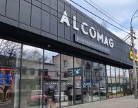 м. Павлоград, вул. Шевченка, 67 м. Павлоград, вул. Шевченка, 67