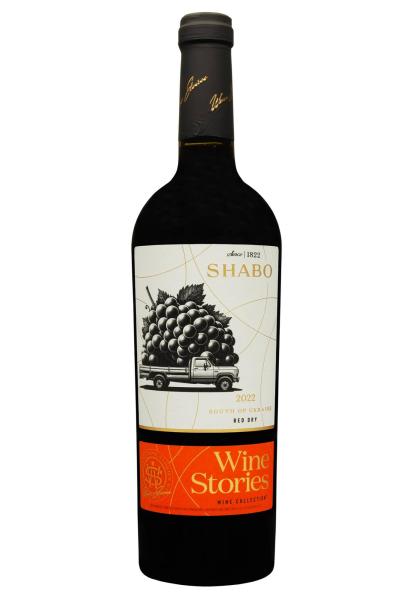 Wine Stories Микс Красных Вин орд.столовое Красное Сухое 0.75 л фото wine stories микс красных вин орд.столовое красное сухое 0.75 л