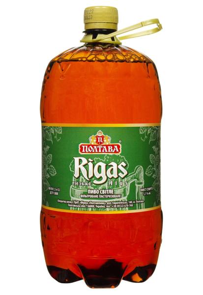 Пиво Rigas 5,1% светлое 1.5 л фото пиво rigas 5,1% светлое 1.5 л