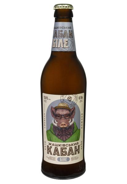 Пиво Жашковский Кабан Белое н/ф 5% 0.5 л фото пиво жашковский кабан белое н/ф 5% 0.5 л