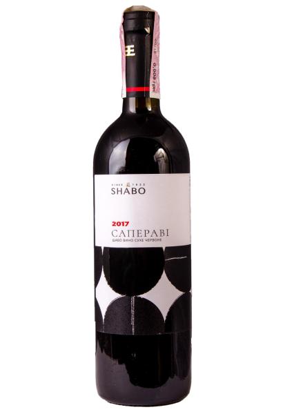 Shabo Саперави Classic Красное Сухое 0.75 л фото shabo саперави classic красное сухое 0.75 л