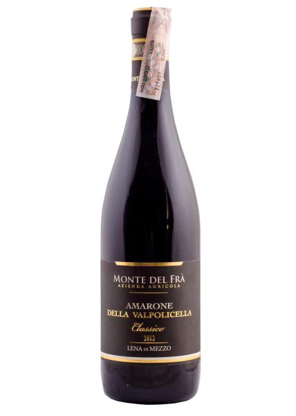 Monte del Fra Amarone della Valpolicella Classico 0.75 л фото monte del fra amarone della valpolicella classico 0.75 л