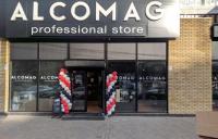 м. Дніпро, пр-т Героїв, 3 Б м. Дніпро, пр-т Героїв, 3 Б