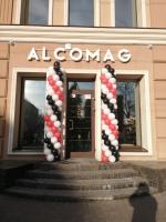 м. Дніпро, пр-т Науки, 16 м. Дніпро, пр-т Науки, 16