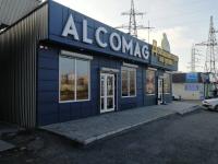 м. Дніпро, вул. Донецьке шосе, 124 М м. Дніпро, вул. Донецьке шосе, 124 М