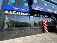 м. Вишневе, вул. Василя Стуса, 52 м. Вишневе, вул. Василя Стуса, 52