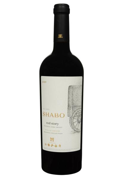 Shabo Original Collection Красное Полусладкое 0.75 л фото shabo original collection красное полусладкое 0.75 л
