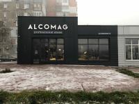 м. Кропивницький, вул. Вокзальна, 72 м. Кропивницький, вул. Вокзальна, 72