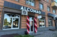 с. Щербані, вул. Геннадія Біліченка, 29 Б с. Щербані, вул. Геннадія Біліченка, 29 Б