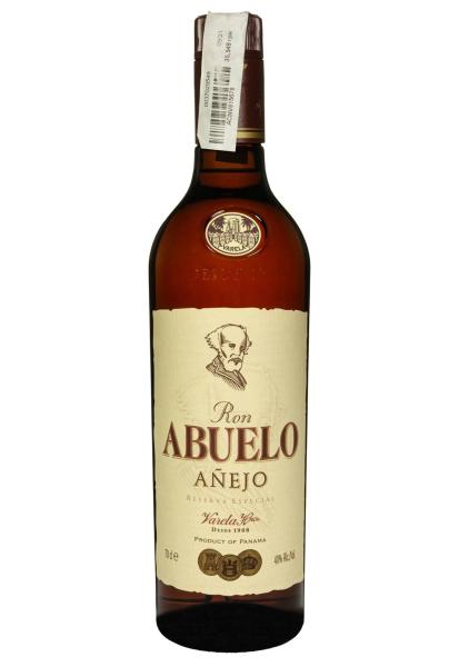 Купити Ром Abuelo Anejo 0.7 л в Україні за кращою ціною | Alcomag