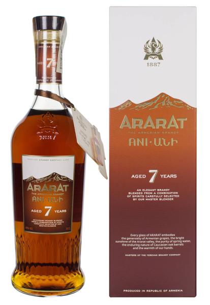 Бренди АрАрАт Ани 7 лет 0.7 л фото бренди арарат ани 7 лет 0.7 л