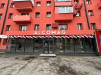 м. Дніпро, пр-т Б. Хмельницького, 5 м. Дніпро, пр-т Б. Хмельницького, 5