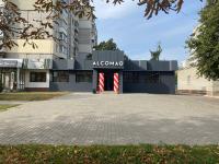 м. Павлоград, вул. Центральна, 42 Б м. Павлоград, вул. Центральна, 42 Б