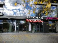 м. Кам'янське, б-р Будівельників, 1Б/1Є м. Кам'янське, б-р Будівельників, 1Б/1Є