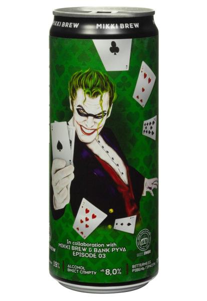 Пиво Mikki Brew Joker 8% светлое н/ф ж/б 0.33 л фото пиво mikki brew joker 8% светлое н/ф ж/б 0.33 л