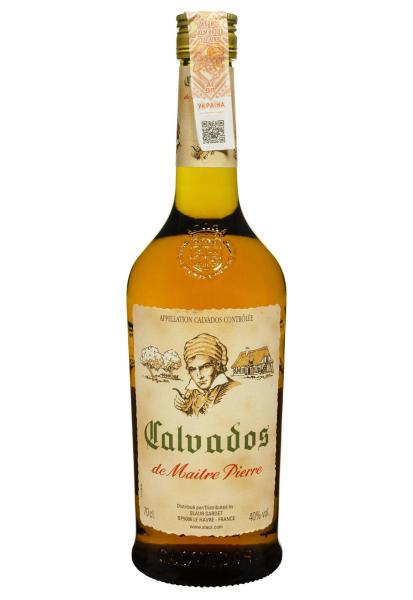 Кальвадос Slaur Sardet Maitre Pierre 0.7 л фото кальвадос slaur sardet maitre pierre 0.7 л