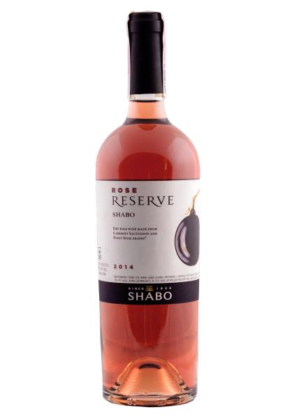Shabo Rose Reserve Розовое Сухое 0.75 л фото shabo rose reserve розовое сухое 0.75 л