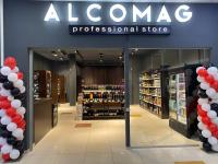 м. Дніпро, вул. Калинова 9 А, ТЦ Млин м. Дніпро, вул. Калинова 9 А, ТЦ Млин