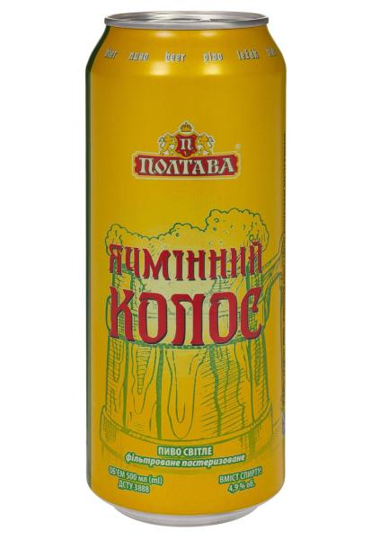Пиво Ячменный колос 4,9% светлое ж/б 0.5 л фото пиво ячменный колос 4,9% светлое ж/б 0.5 л