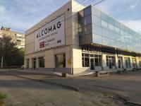 м. Дніпро, пр-т Слобожанський, 76 А м. Дніпро, пр-т Слобожанський, 76 А