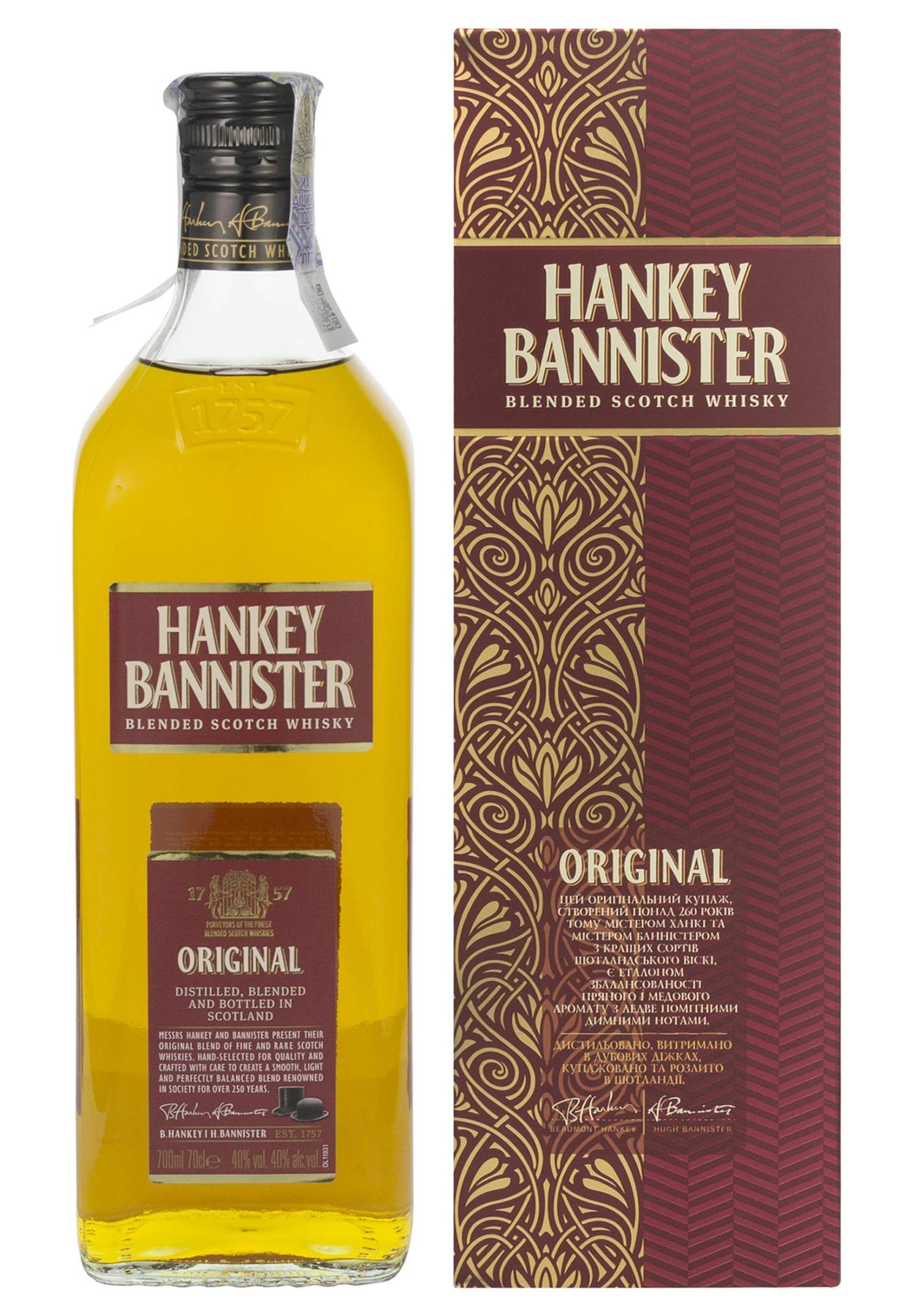 Ханки баннистер. Виски Hankey Bannister Original. Виски Hankey Bannister, 0.7 л. Вискарь Hankey Bannister. Виски "Hankey Bannister" Original, 1 л.