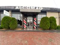 м. Дніпро, вул. Робоча, 6 А м. Дніпро, вул. Робоча, 6 А