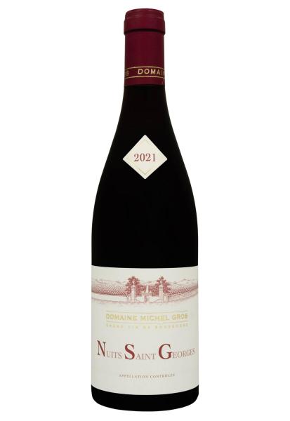 Nuits Saint Georges 2021 Красное Сухое 0.75 л фото nuits saint georges 2021 красное сухое 0.75 л